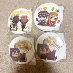 ソードアート・オンライン くじ 電撃文庫30周年 缶バッジ くじ引き堂