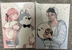 ゆびさきと恋々 popup マルイ トレカ カード 雪 逸臣 2枚セット - メルカリ