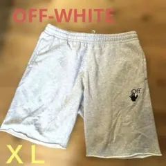 2026年最新】オフホワイト OFF-WHITE スウェットハーフパンツの人気