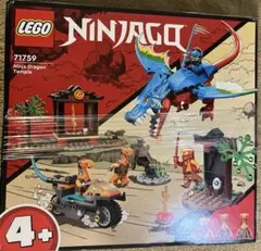 2025年最新】71759の人気アイテム - メルカリ