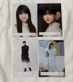 2026年最新】大園玲の人気アイテム - メルカリ