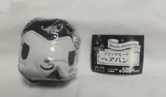 サンリオ ブラックモードなヘアバンド《クロミ》