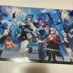 メルカリ