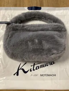 kitamura キタムラ　ハンドバッグ　フェイクファー　エコファー