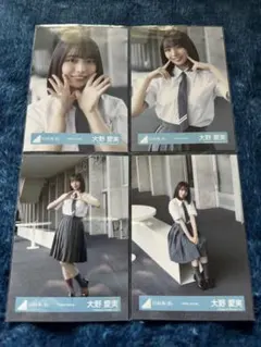 日向坂46 生写真 コンプ 大野愛実 円周率 MV - メルカリ