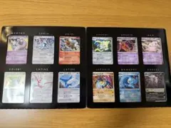 2026年最新】ポケモンカードゲーム 15周年プレミアムセットの人気
