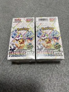 【新品・未開封・シュリンク付】 ハイクラスパックテラスタルフェスex 2Box