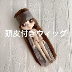 m0708-3 頭皮付きウィッグ アイシードール - メルカリ