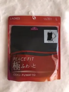 トップバリュー　キャミソール　ブラック　極ふわっと　ヒートテック　ユニクロ　新品のサムネイル