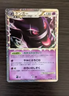 無言取引  プロフ確認お願い様 リクエスト 3点 まとめ商品