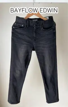 BAYFLOW EDWIN（ベイフロー）ストレッチ ストレート デニム ブラックのサムネイル