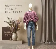 【美品】ZAMPA（ザンパ） フリルネック ボリュームブラウス パープルのサムネイル
