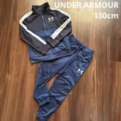 美品☆UNDER ARMOURジャージ上下セット 130