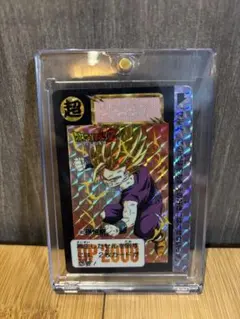 ドラゴンボールカードダス　603孫悟飯