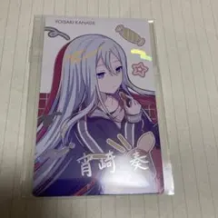 R*✿様 プロセカ エピカ 奏 箔押し