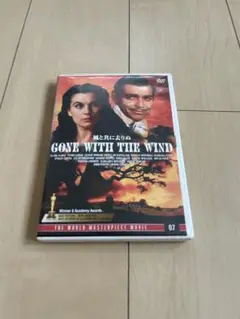Gone with the Wind DVD 風と共に去りぬ