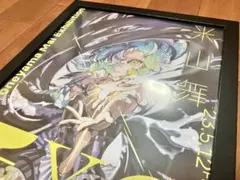 Item thumbnail for item 7b94b598-7417-4efe-a753-c6d7f9311cf3