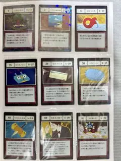 2026年最新】一坪の海岸線の人気アイテム - メルカリ