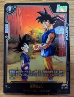 2026年最新】ビジュアルパラレルの人気アイテム - メルカリ