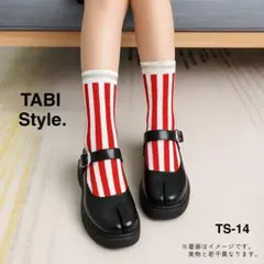 もちもち 足袋 ソックス 靴下 ストライプ コーマ綿 赤 極暖 防寒 d6z