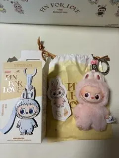 【正規品】ラブブ　イニシャル　ぬいぐるみペンダント　g ♡