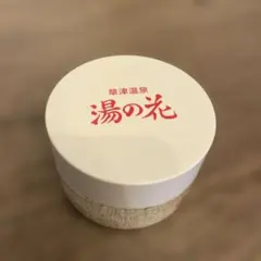 2025年最新】草津温泉湯の花の人気アイテム - メルカリ