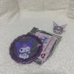 クロミちゃん アクリルスライドミラー リング