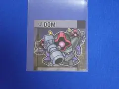 N 07 ドム 元祖SDガンダムスナック シール