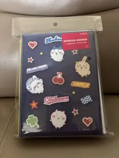 ちいかわ シールバインダー シール帳