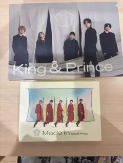 King & Prince「Made in」初回限定盤A　初回限定盤B セット Made in [初回限定盤B][CD][+DVD] - King & Prince - UNIVERSAL