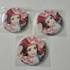 いれいす　りうら　ぜったいてきしんじゃ！　缶バッジ