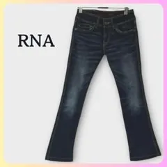 rna