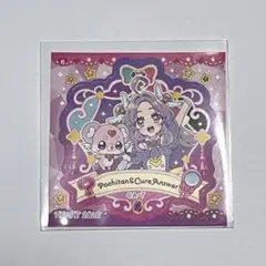 Item thumbnail for item cd5a2558-7fa2-4a2f-9407-9658a686870f