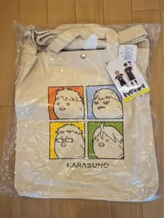 ハイキュー　烏野　ショルダーバッグ　新品