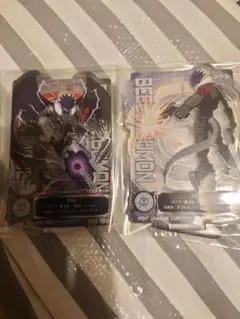 デジモン一番くじ　ベルゼブモン　セット
