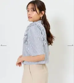 SALEビジュー付きストライプフリルシャツのサムネイル