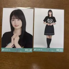 乃木坂46 生写真　全国ツアー2025 東京ライブT まとめ売り