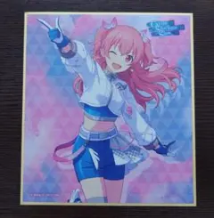 プロセカ 桃井愛莉 色紙 - メルカリ
