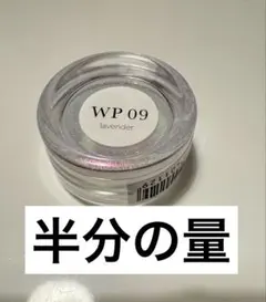 enoi うるぱ　７個セット　新品未開封 enoi うるぱ 7個セット 新品未開封 2025年最新】enoi パウダー