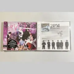 2026年最新】2pm アルバムの人気アイテム - メルカリ