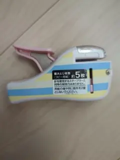 Item thumbnail for item 93a4bb90-5806-4235-baef-5747c00211e4