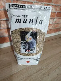 Item thumbnail for item cbb9da45-df16-4621-aeaa-a5b0af9ac955