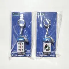 ドラゴンクエストウォーク ツモるんです　スラミチの麻雀牌キーホルダー ドラクエ