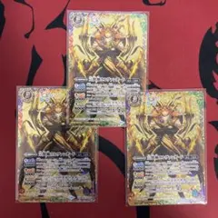 2025年最新】バトスピ xxレアの人気アイテム - メルカリ