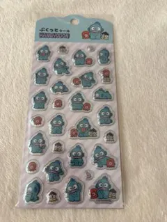 ぷくっとシール　ハンギョドン　サンリオ　ラメ