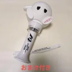 WEST. LIVE TOUR 2026 唯一無二 むにむにペンライト - メルカリ