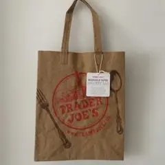 Trader Joe's Washable Paper Grocery Bag