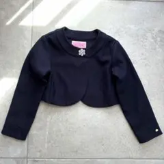 Item thumbnail for item e001cbe6-b1f1-4c8c-8c27-0aa38ebbd82c