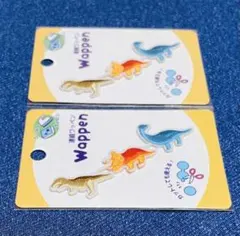 連続ワッペン　ティラノサウルス・トリケラトプス・ブラキオサウルス　ミニ恐竜3枚