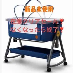 2025年最新】hzdmj ベビーベッドの人気アイテム - メルカリ